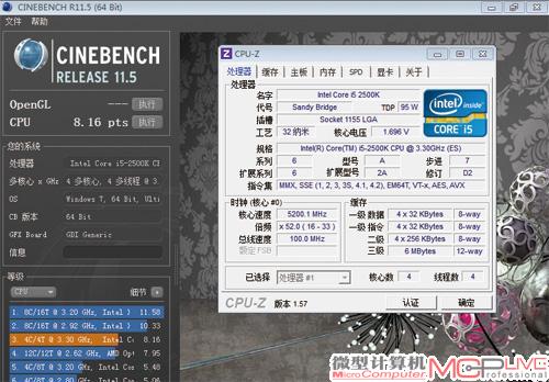 超频到5.2GHz下，CINEBENCH R11.5测试成绩有进一步提升。