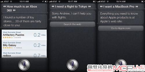 显然并不是每个用户都规规矩矩的问Siri一些问题，一些人已经开始调戏可怜的Siri了。