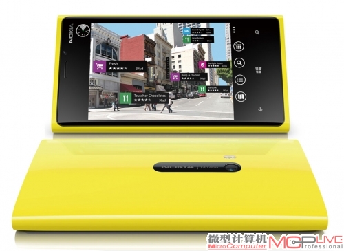 “世界上具创新的智能手机” Lumia 920