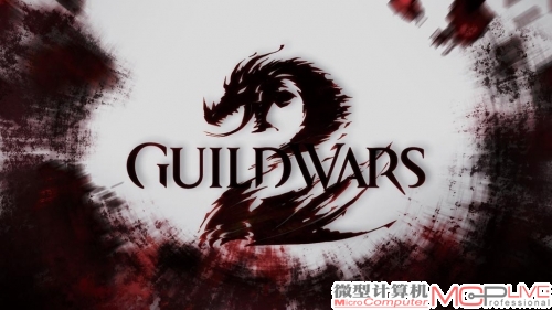 副本为王！典型MMORPG游戏装机配置推荐